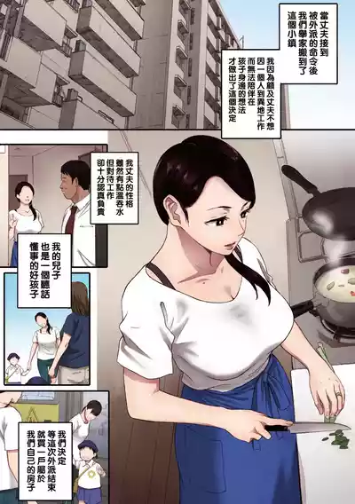 第207頁圖