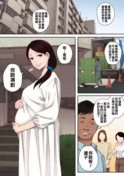 第215頁圖