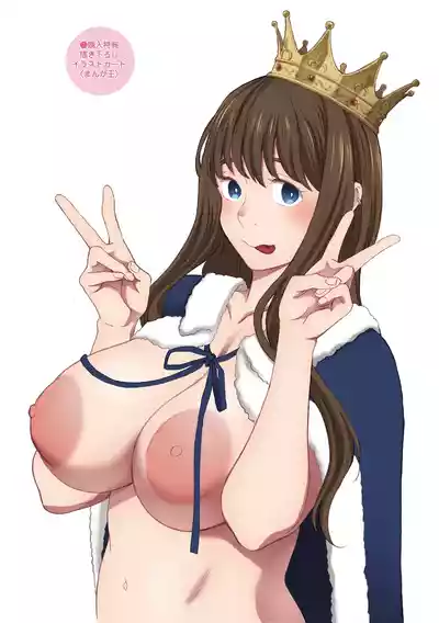 第227頁圖
