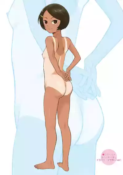 第231頁圖
