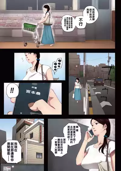 第27頁圖