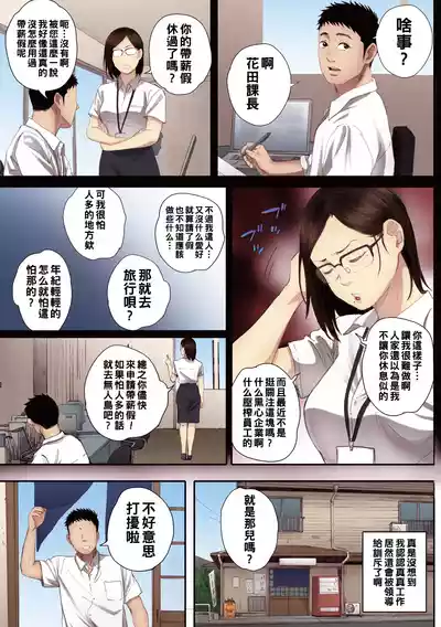 第71頁圖