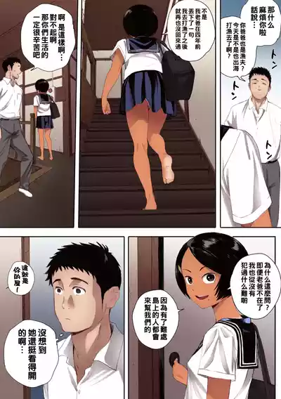 第75頁圖