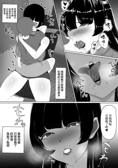 第11頁圖