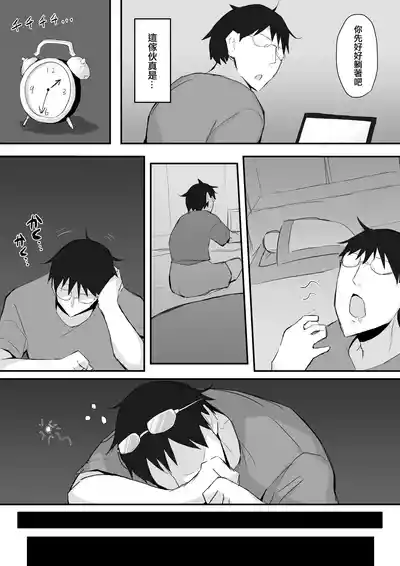 第11頁圖