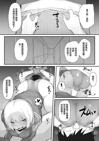 第15頁圖