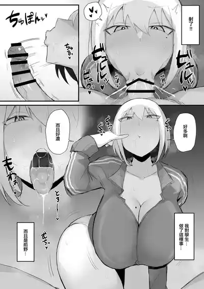 第19頁圖