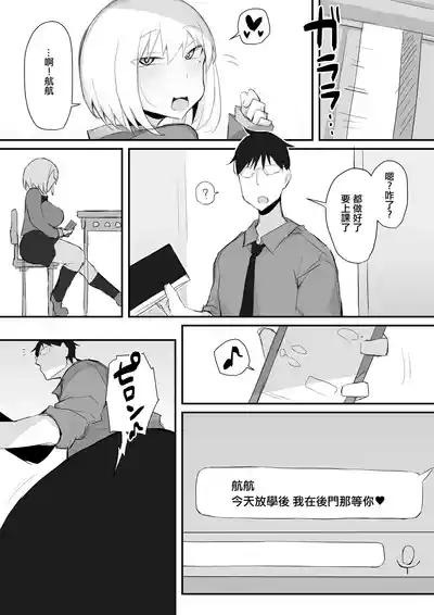 第35頁圖