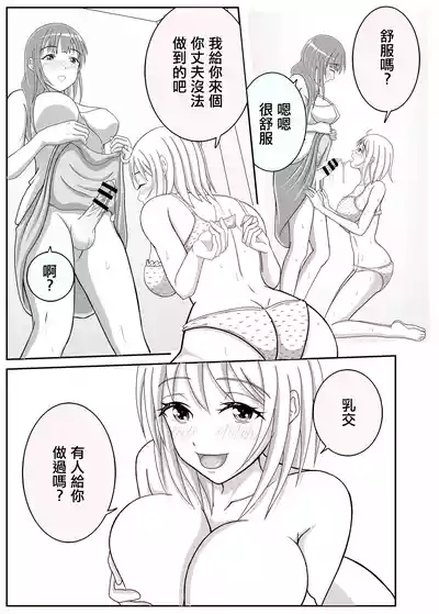 第15页图