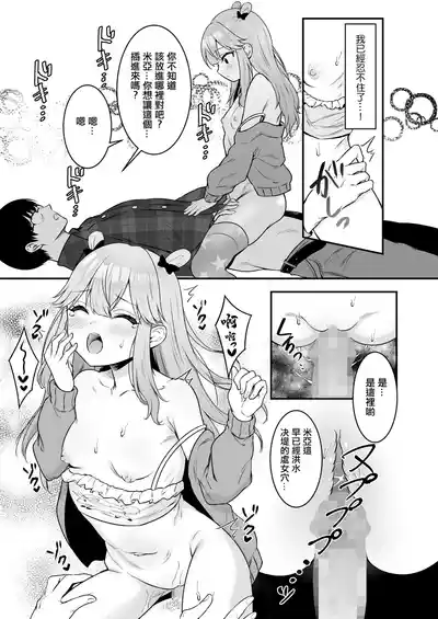 第11頁圖