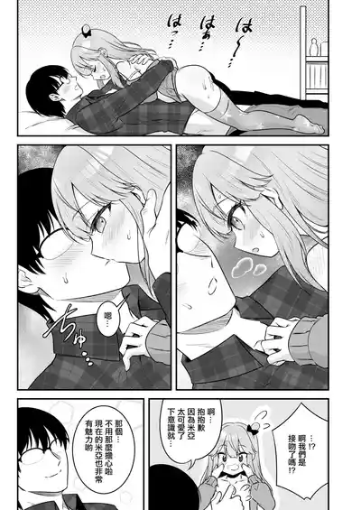 第19頁圖