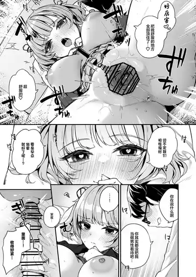 第23页图
