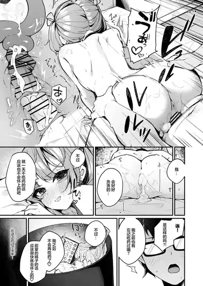 第31页图