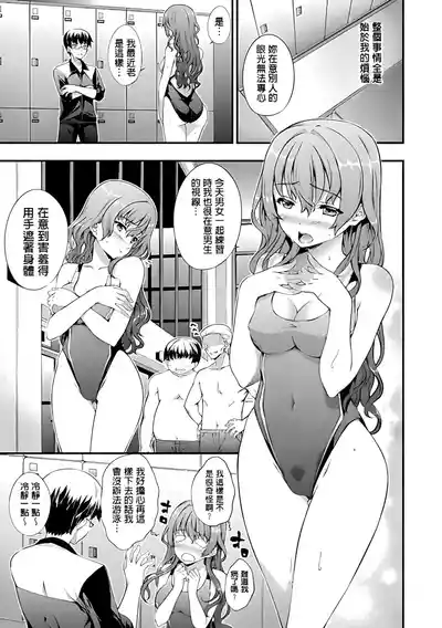 第151頁圖