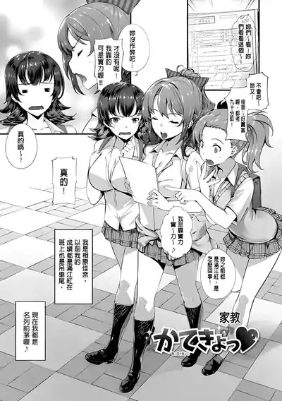 第39頁圖
