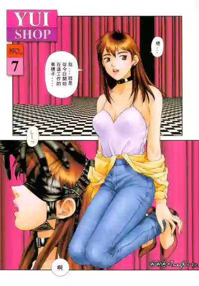 第31页图