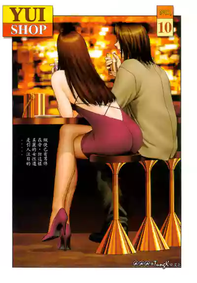 第43页图