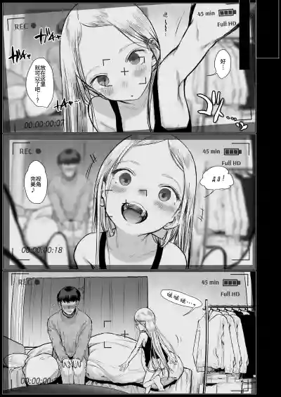第11页图