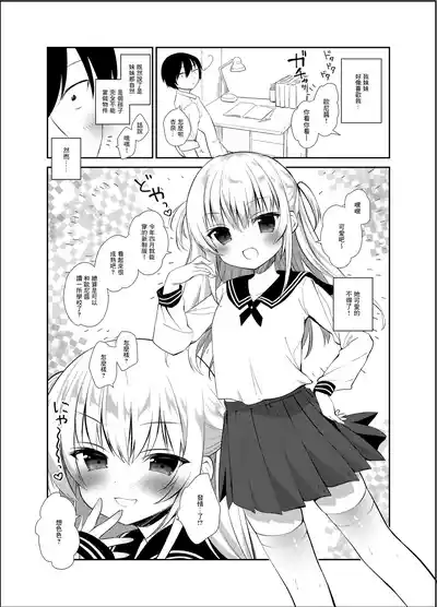 第15页图