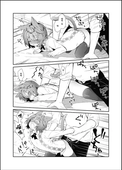 第31页图