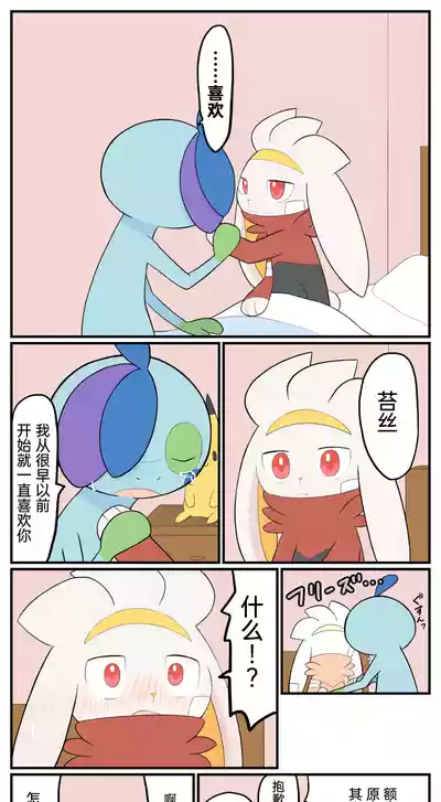 第103頁圖