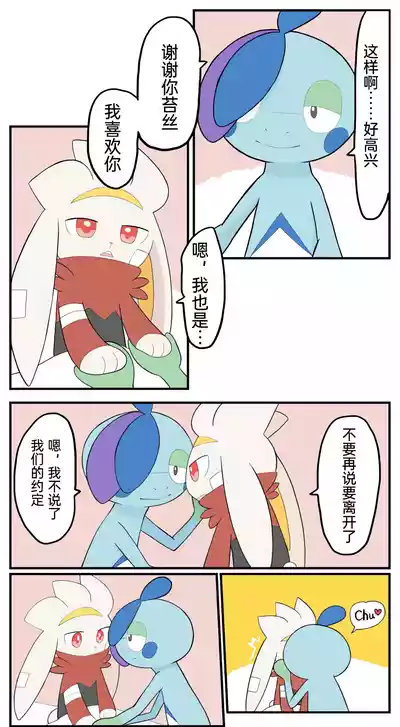 第107頁圖