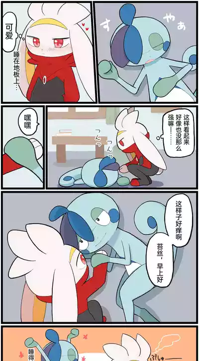 第127頁圖
