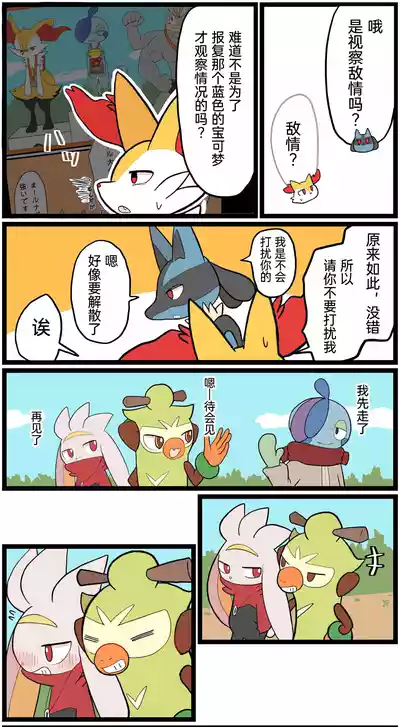 第131頁圖