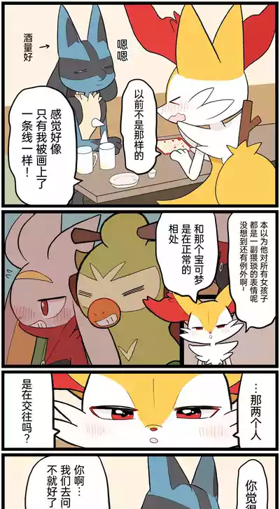 第135頁圖