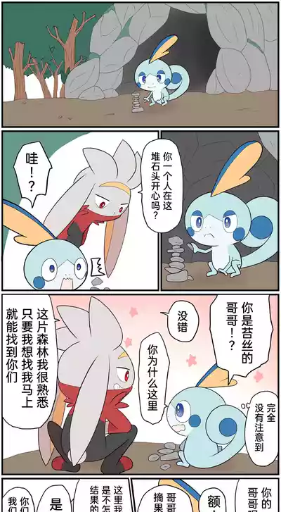 第167頁圖