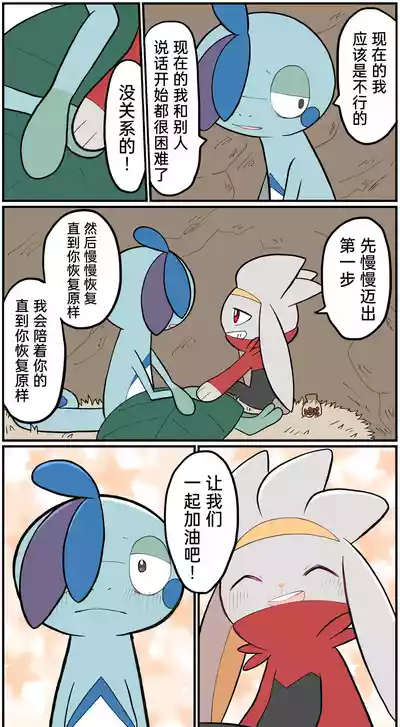 第183頁圖