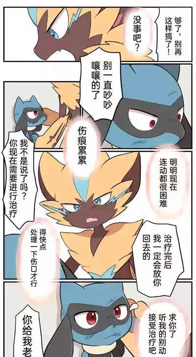 第195頁圖