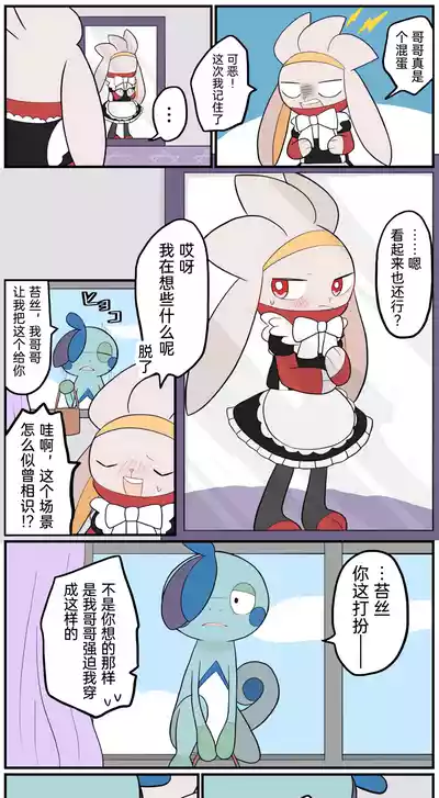 第203頁圖