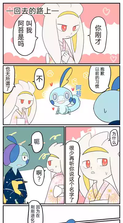 第51頁圖