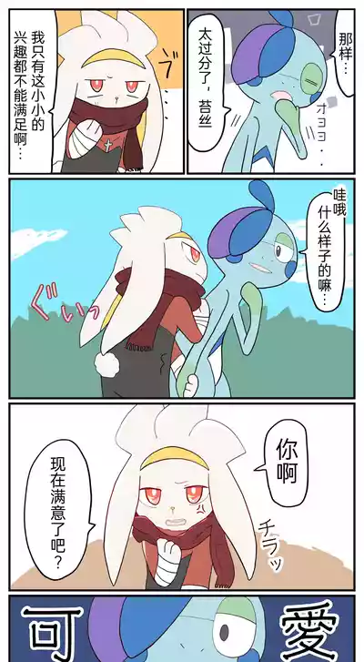第59頁圖