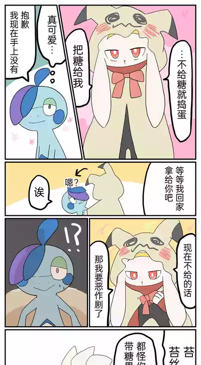 第63頁圖