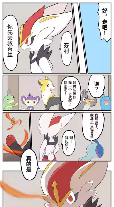 第95頁圖