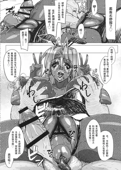 第35页图
