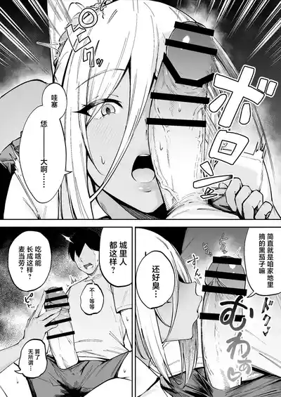 第11页图