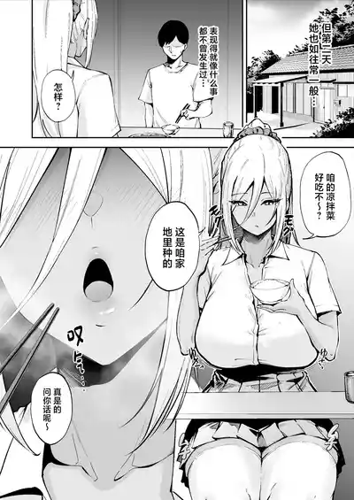 第19页图