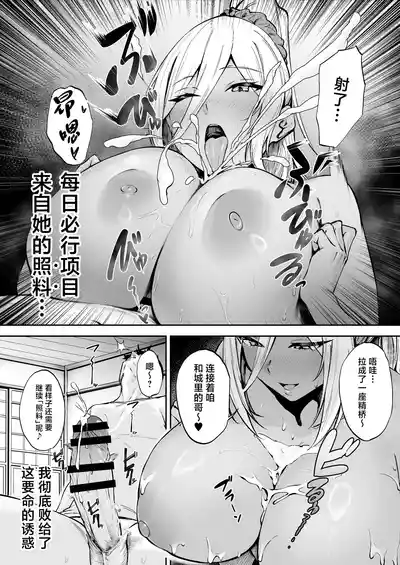 第23页图