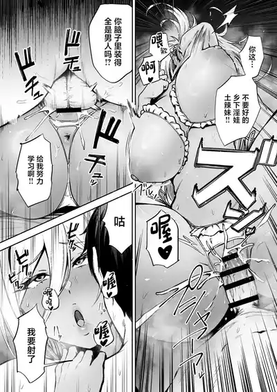 第35页图
