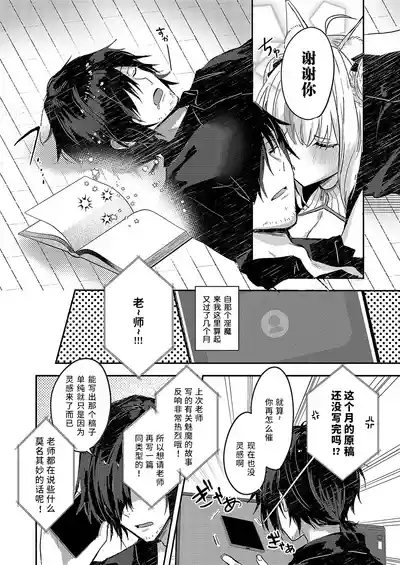 第23頁圖