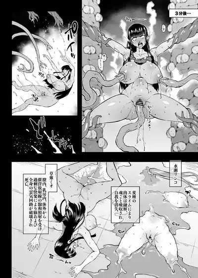 第19页图