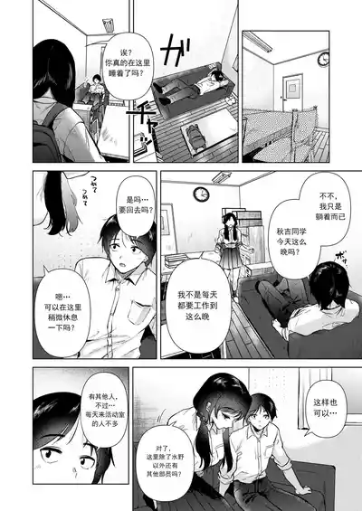 第11页图