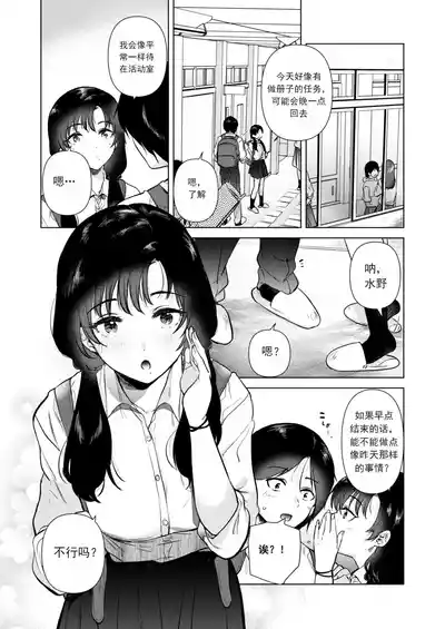 第35页图