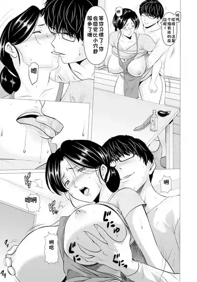 第23頁圖