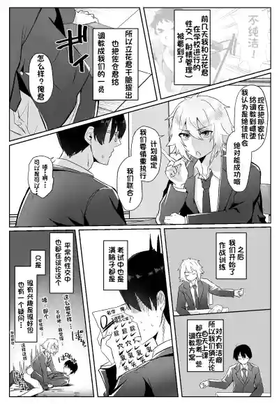 第15頁圖