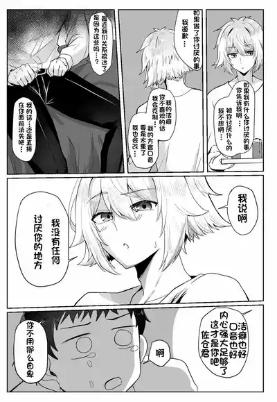 第27頁圖