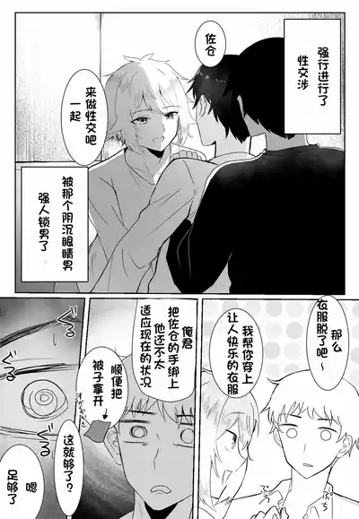 第31頁圖